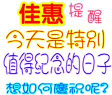 232302078