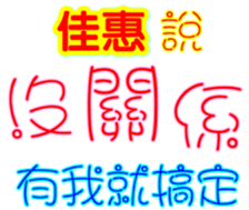 232302080