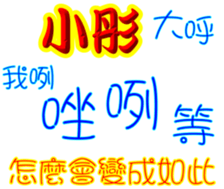 232309315