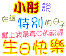 232309316