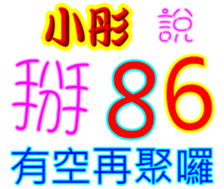 232309334
