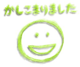 232309352