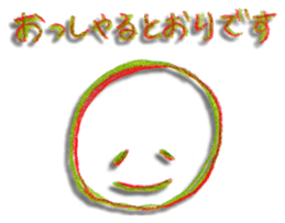 232309359
