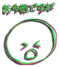 232309361