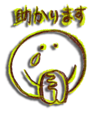 232309365