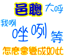 232314923