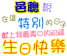 232314924