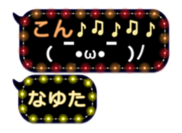 232319801