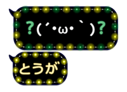 232320017
