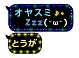 232320019