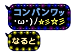 232320028