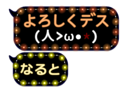 232320034