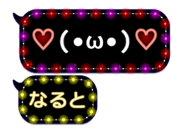 232320040