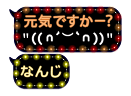 232320049