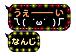 232320050