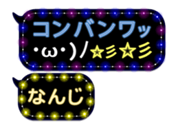 232320052