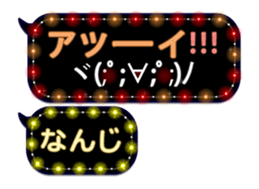 232320053