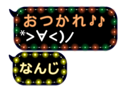232320055