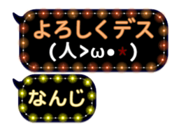 232320058