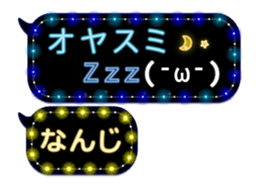 232320067