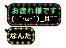 232320078