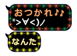 232320079