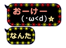 232320081