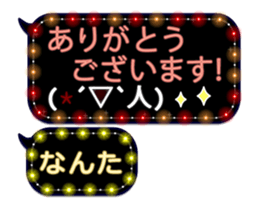 232320084