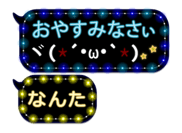 232320092