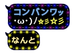232320124