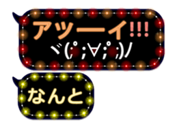 232320125