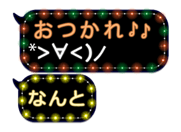 232320127