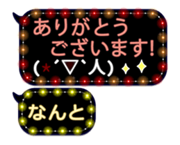 232320132
