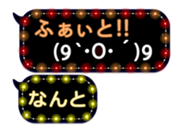 232320135