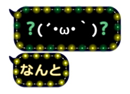 232320137