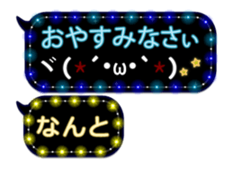 232320140