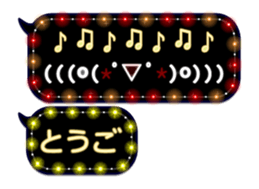 232320142