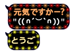 232320145