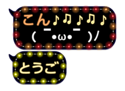 232320147