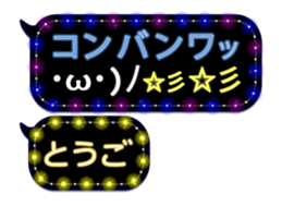 232320148
