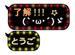 232320152