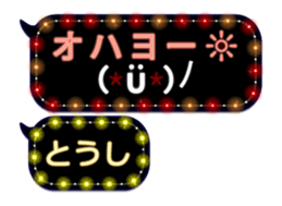 232320157