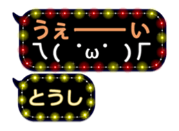 232320160