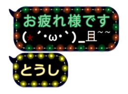 232320168