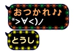 232320170