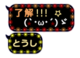 232320172