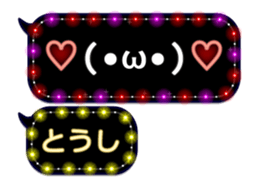 232320184