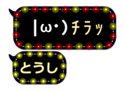 232320189