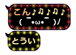 232320195