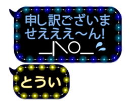 232320205